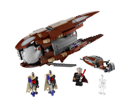 Count Dooku's Solar Sailer| 7752 |Star Wars