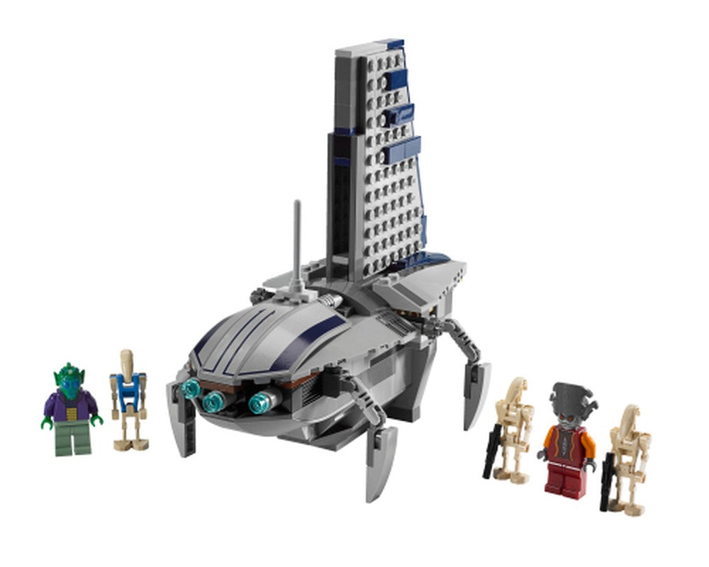 Separatist Shuttle |8036 | Classic