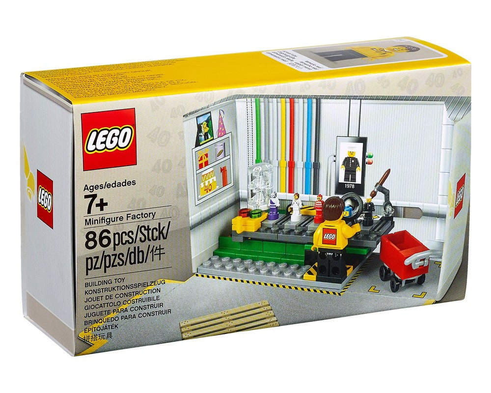Minifigure Factory |5005358 | Super Rare