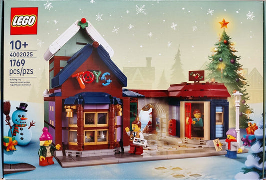 Christmas Toy Shop | 4002025 | Creator