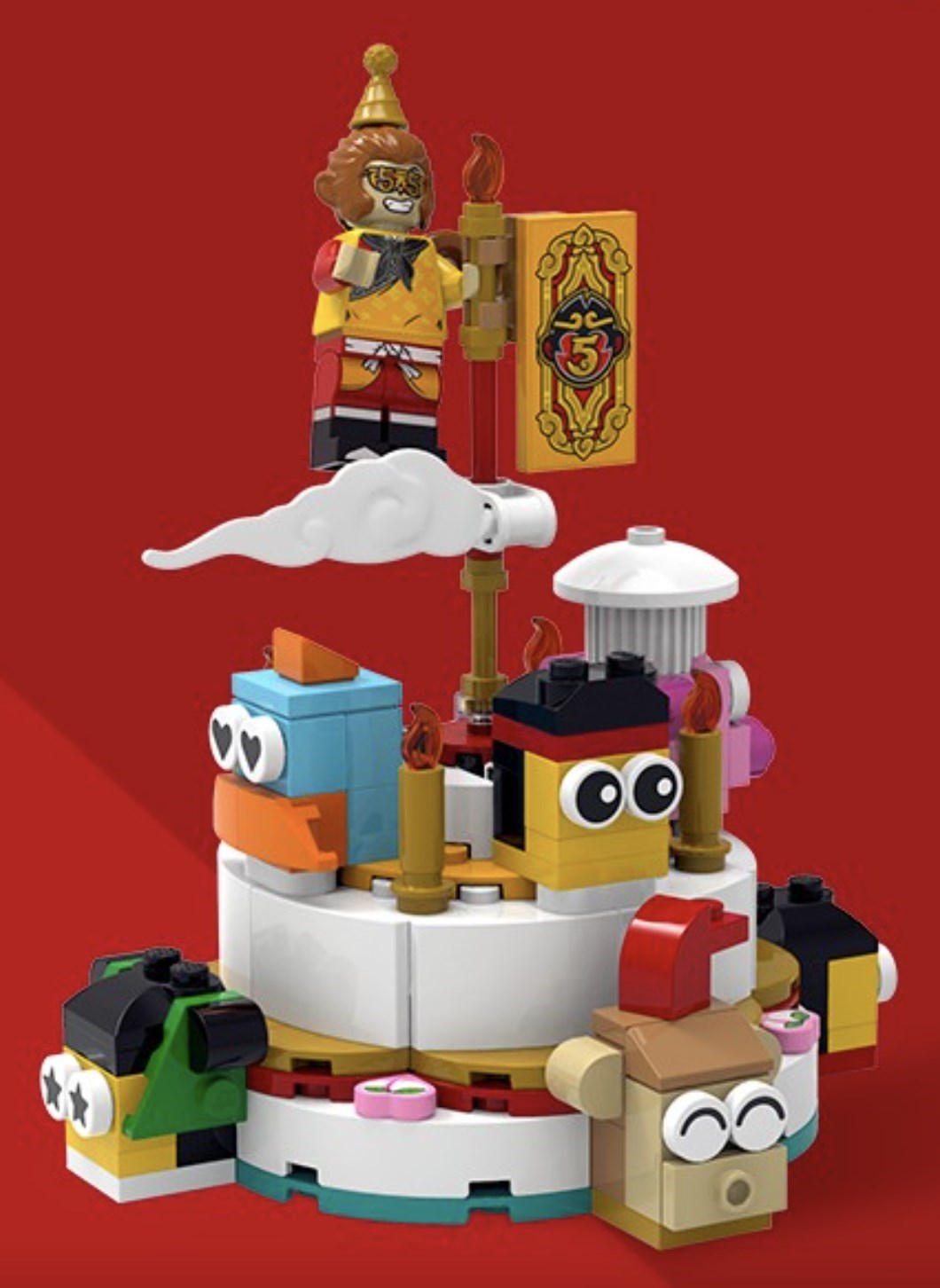 Monkie Kid 5th Anniversary Cake |6476261| Mini Figure
