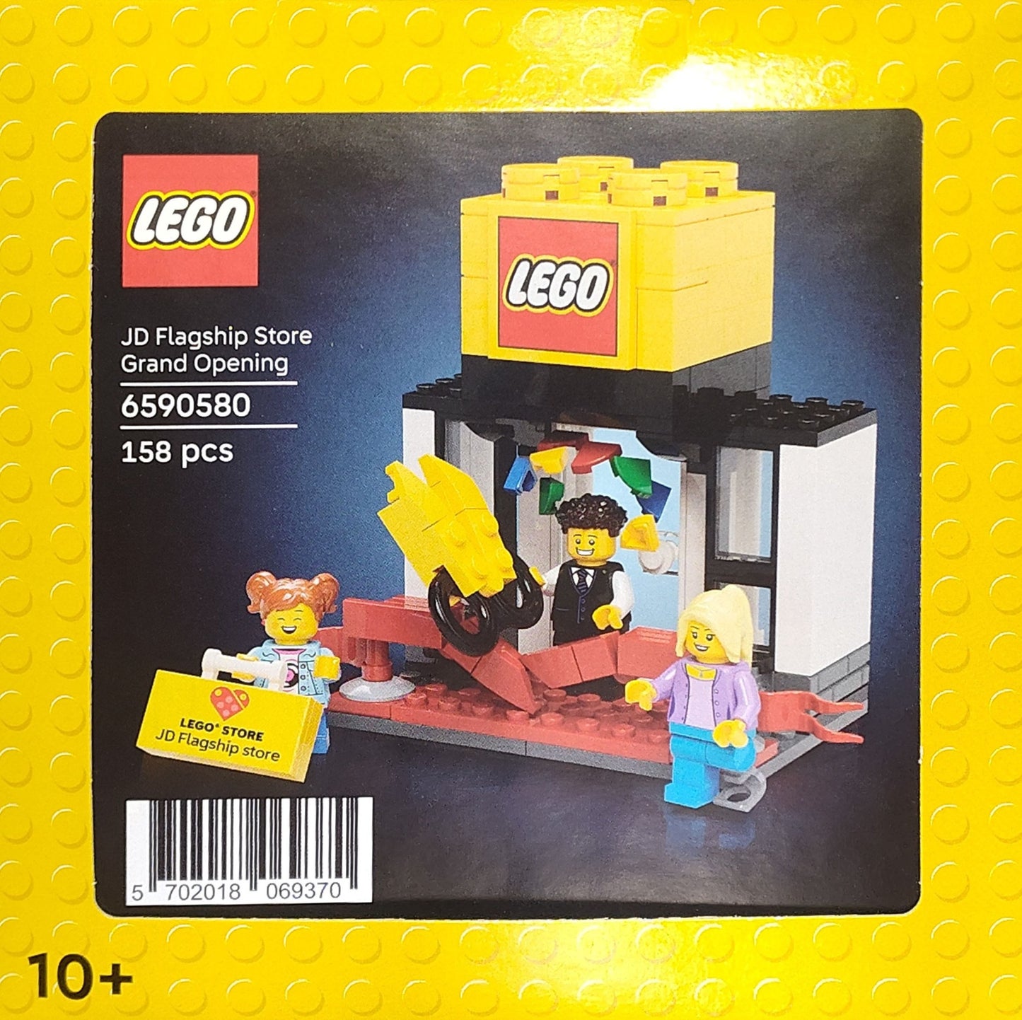 JD Flagship Store Grand Opening |6590580 |Mini Figure