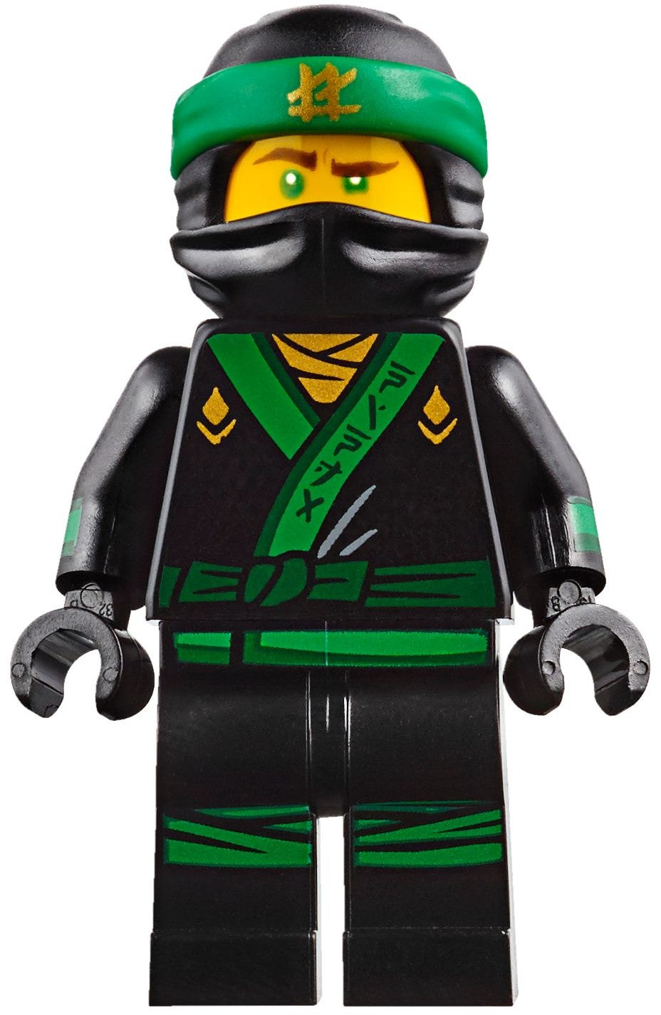 garmadon, Garmadon, GARMADON! | 70656 | Ninjago