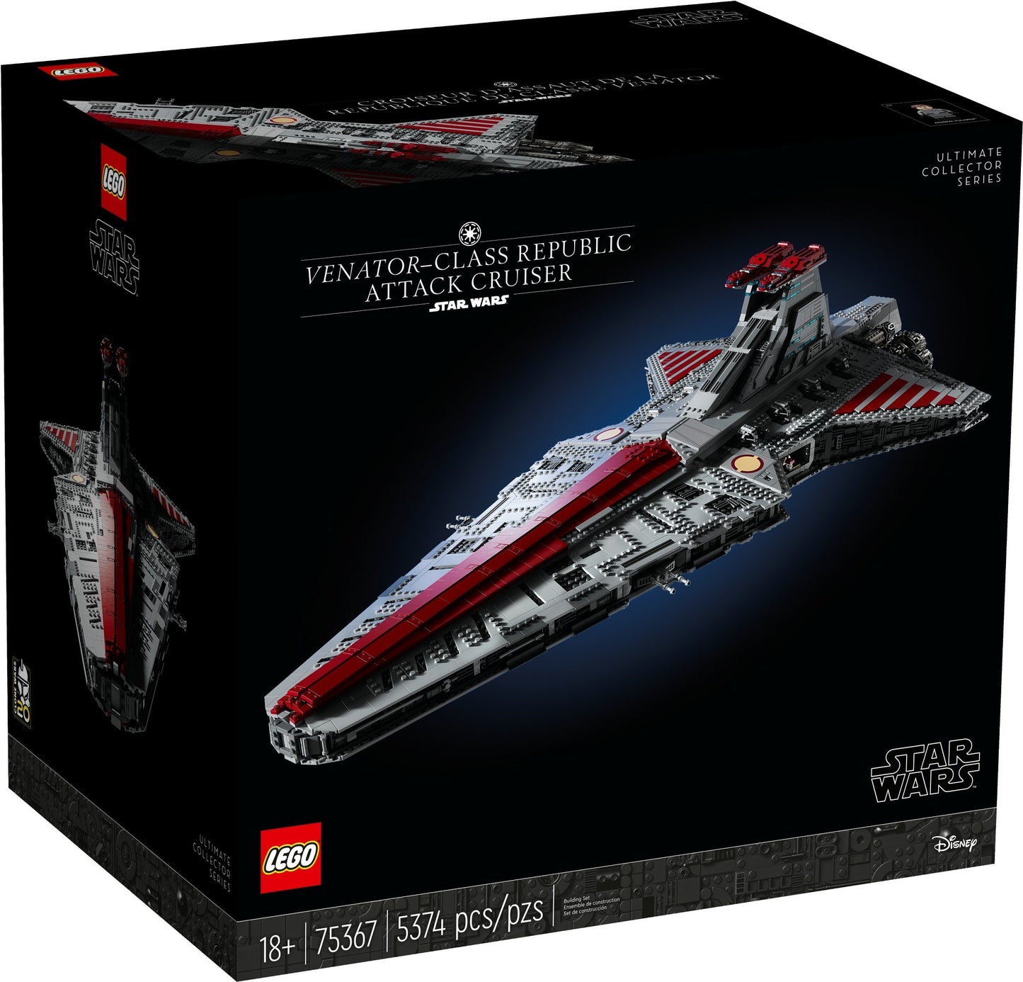 Venator-Class Republic Attack Cruiser / Star Wars/ 75367