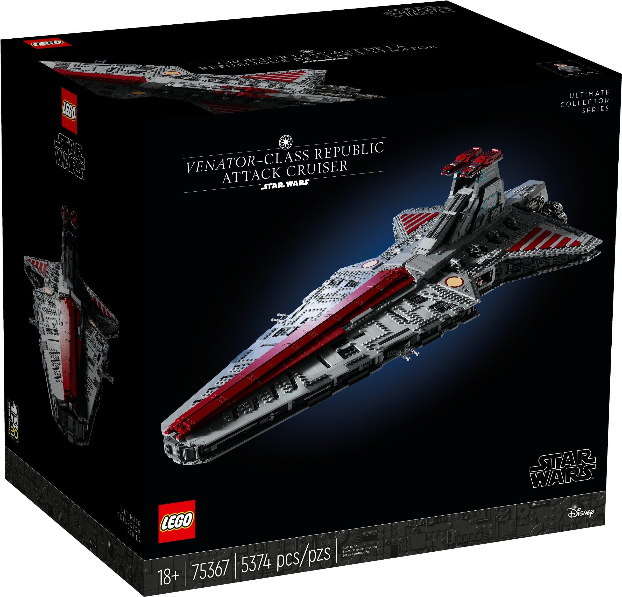 Venator-Class Republic Attack Cruiser / Star Wars/ 75367