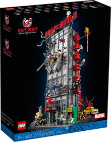 Daily Bugle | 76178 | Marvel