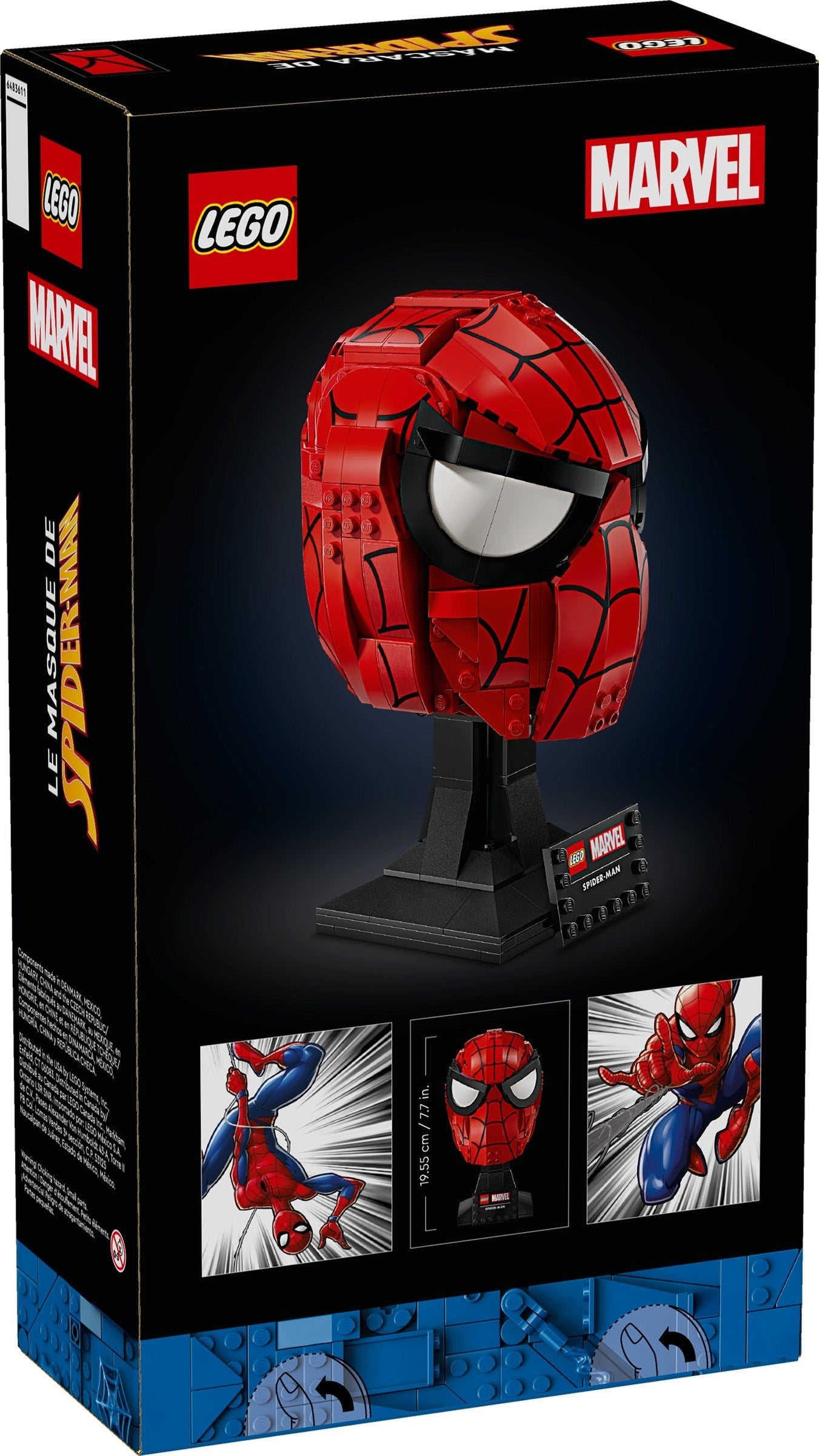 SpiderMan  Mask | 76285 | Marvel