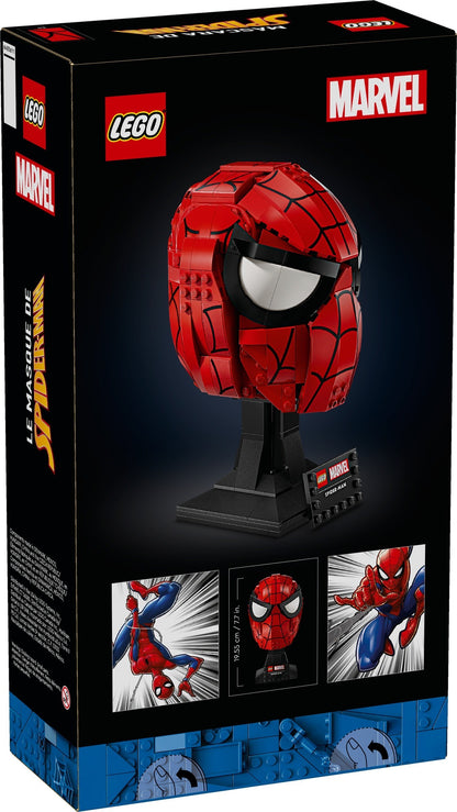 SpiderMan  Mask | 76285 | Marvel