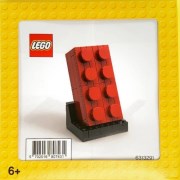 Buildable 2x4 Red Brick | 6433452| Super Rare